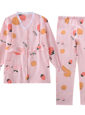 月子服纯棉绉布孕产妇睡衣夏薄款棉纱V领哺乳服产妇喂奶衣家居服