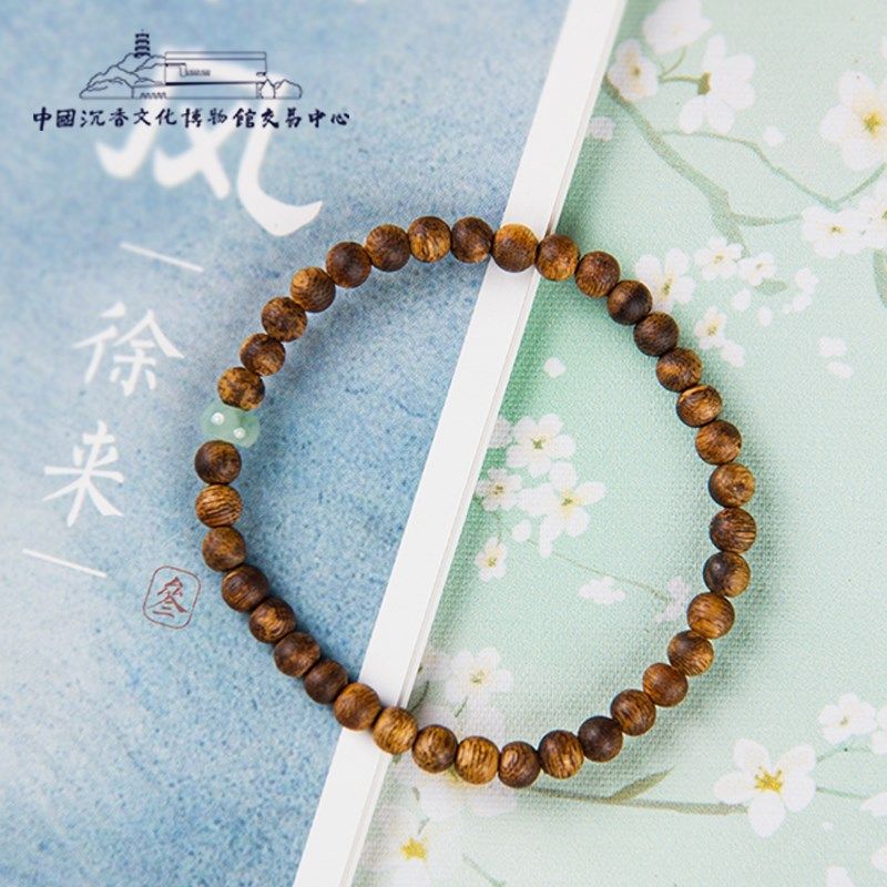 【中国沉香文化博物馆】莺歌绿奇楠沉香手串0.4单圈女士饰品文玩,饰品/流行首饰/时尚饰品新,沉香,淘宝优惠券,粉丝福利购,淘宝优惠卷