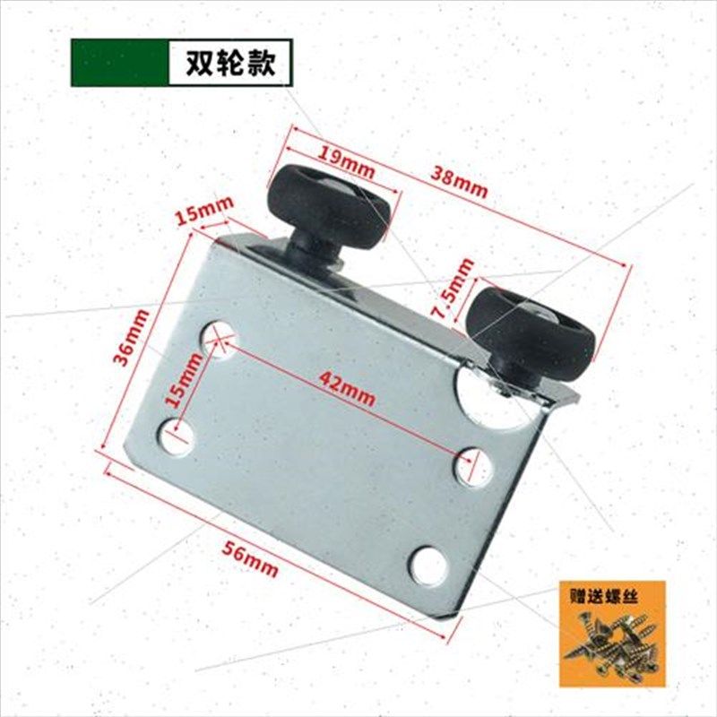 新款衣柜移门滑轮老式推拉厨房阳台门上下轮子趟门窗滚轮静音轨道