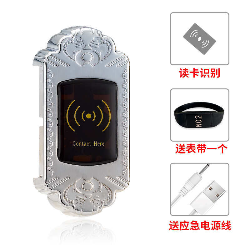 更衣面板柜储物柜牌桑拿锁 金属 电子锁刷卡浴室复古手柜门感应