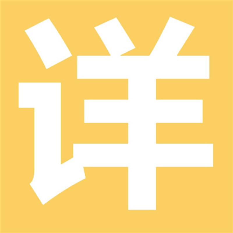 酒吧餐厅室内装修设计效果实景图片F复古酒馆吊顶灯光搭配软装案