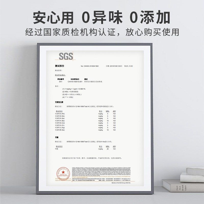 格栅护墙板电视背景墙自粘墙贴防水防潮墙面遮丑装饰家用墙壁贴纸,家居饰品,软装墙贴,淘宝优惠券,粉丝福利购,淘宝优惠卷