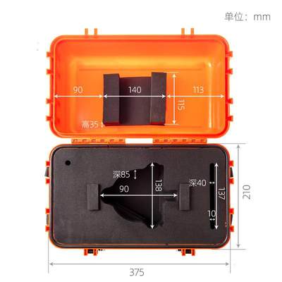 新品水准仪通用保护箱水q准仪仪器箱配件水平仪箱子小水准仪盒子