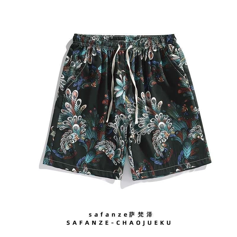 泳裤男五分裤速干中长p款时尚平游角沙滩宽松泳裤成人大码男士新