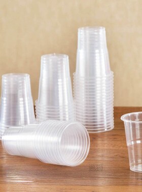 Disposable Cups 8Oz Clear Plastic Party Shot Glasses Disposa