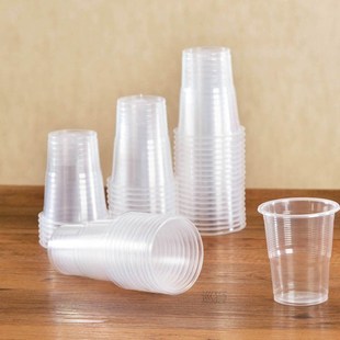 Disposable Cups 8Oz Clear Plastic Party Shot Glasses Disposa