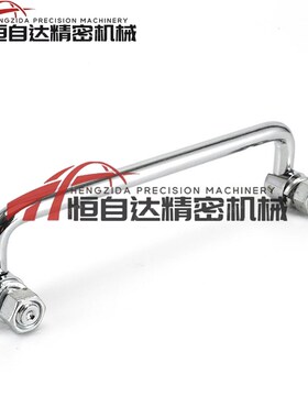 同米思米折叠拉手C-UWAFN100/120把手可转动拉手活动拉手工业拉手