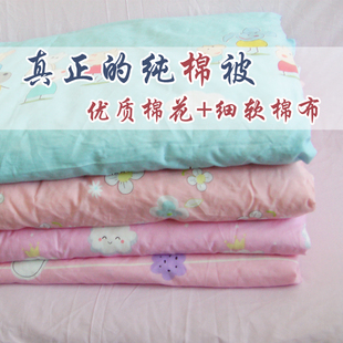 婴幼儿手工纯棉布抱被棉花春秋夏凉被0到3个月婴儿床小被褥子棉被