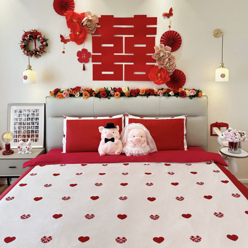 简约爱心印花100支红色四件套婚庆被套陪嫁喜被结婚牀上用品婚嫁,床上用品,婚庆床品套件,淘宝优惠券,粉丝福利购,淘宝优惠卷