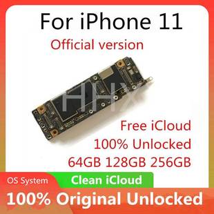 MAX iPhone 推荐 Motherboard for Unlocked Pro