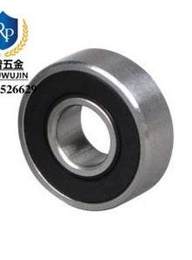 橡胶盖滚珠轴承C-B634 635 636 638 684 685 686 687 688 689DDU