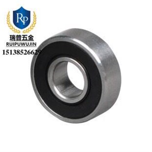 685 689DDU 635 688 687 686 684 638 636 B634 橡胶盖滚珠轴承C