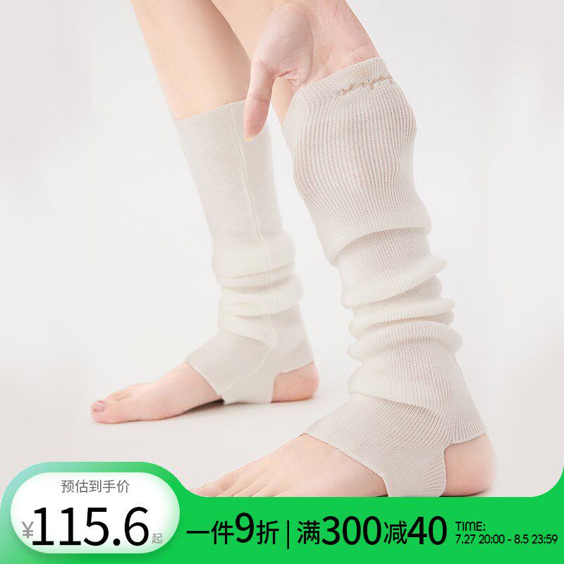白色堆堆袜女夏季袜套小腿袜子女夏天薄款腿套脚踩瑜伽白袜子长袜