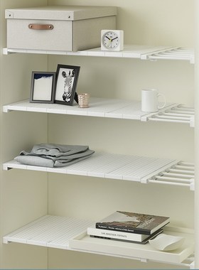 Wardrobe Storage artifact clapboard layered rack clothing