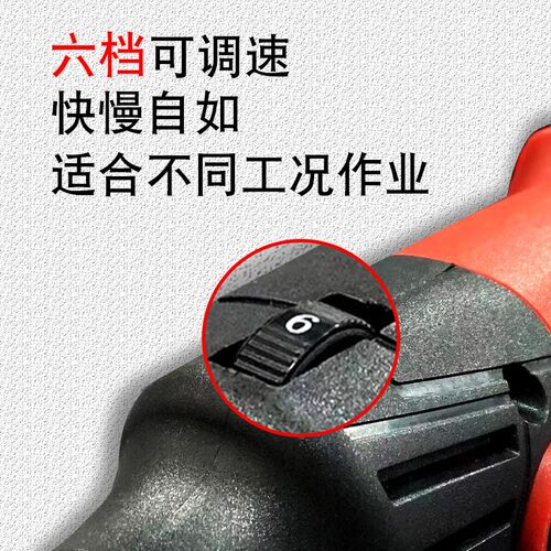 屠宰专用牛羊蹄脱毛器刮毛刀角磨机去猪毛神器杀猪抛毛打毛机刀片