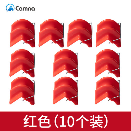 速发绳子高空安全绳保护套外墙吊绳防磨器绳索保护器护绳器固定收