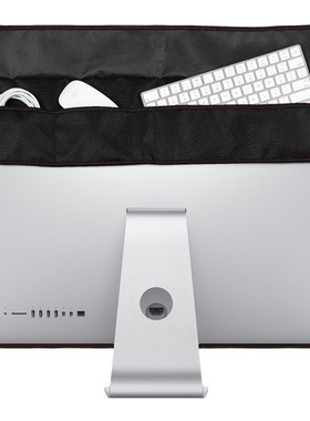 21.5 apply computer case to receive the imac apple desktop