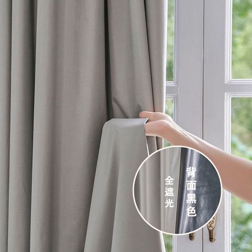 现代成品清货遮光窗帘2024年新款客厅老人卧R室全遮阳布料处理