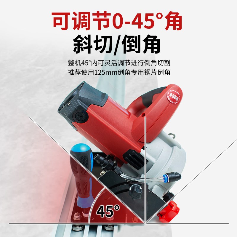 电动大板切割机轨道机岩板瓷砖4.5米推刀倒角直切水刀电动切割机