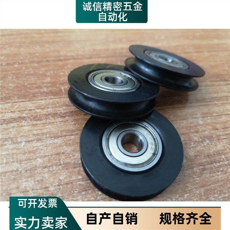 圆皮带用惰轮ENU51/ENU52-A23/28/30/40/48/50-R2.1/2.6