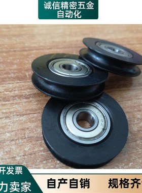 圆皮带用惰轮ENU51/ENU52-A23/28/30/40/48/50-R2.1/2.6