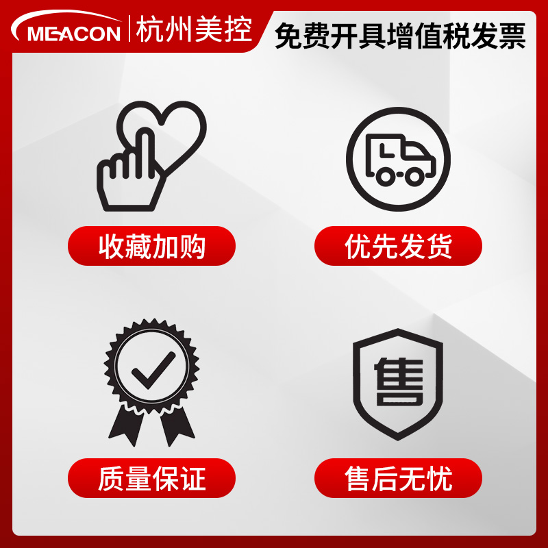 分体式超声波液位计变送器料位水位计物位液位H传感器4-20mARS485