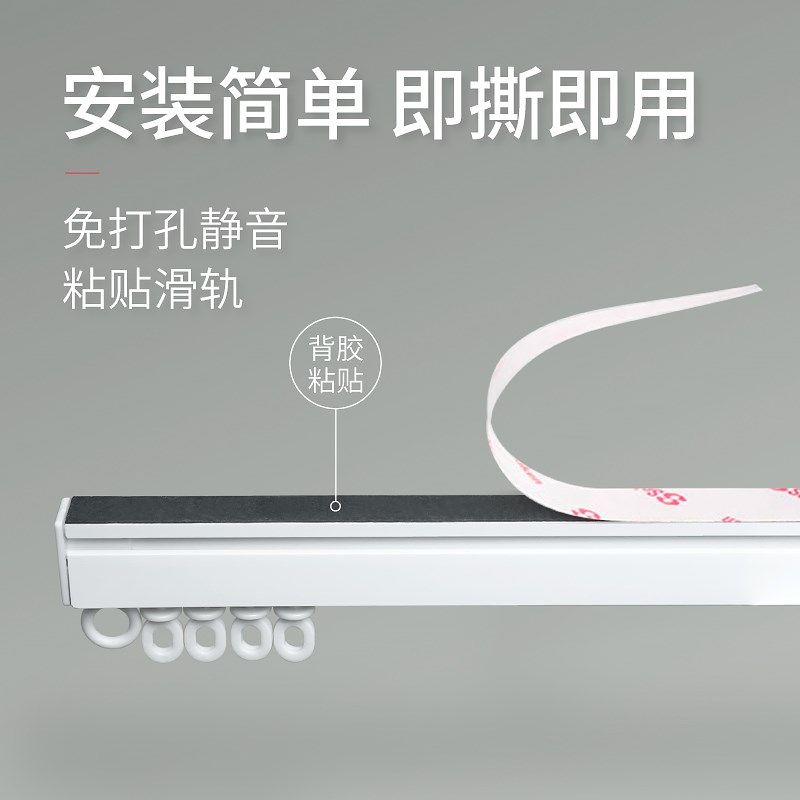 柜子遮挡帘子衣柜门帘橱柜杂物书架防尘帘免打孔滑轨式布帘遮丑帘,居家布艺,柜类遮挡帘,淘宝优惠券,粉丝福利购,淘宝优惠卷