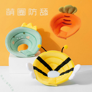 新品伊丽莎白圈软猫咪项圈宠物伊利沙白防抓防舔S脖圈中小型犬狗