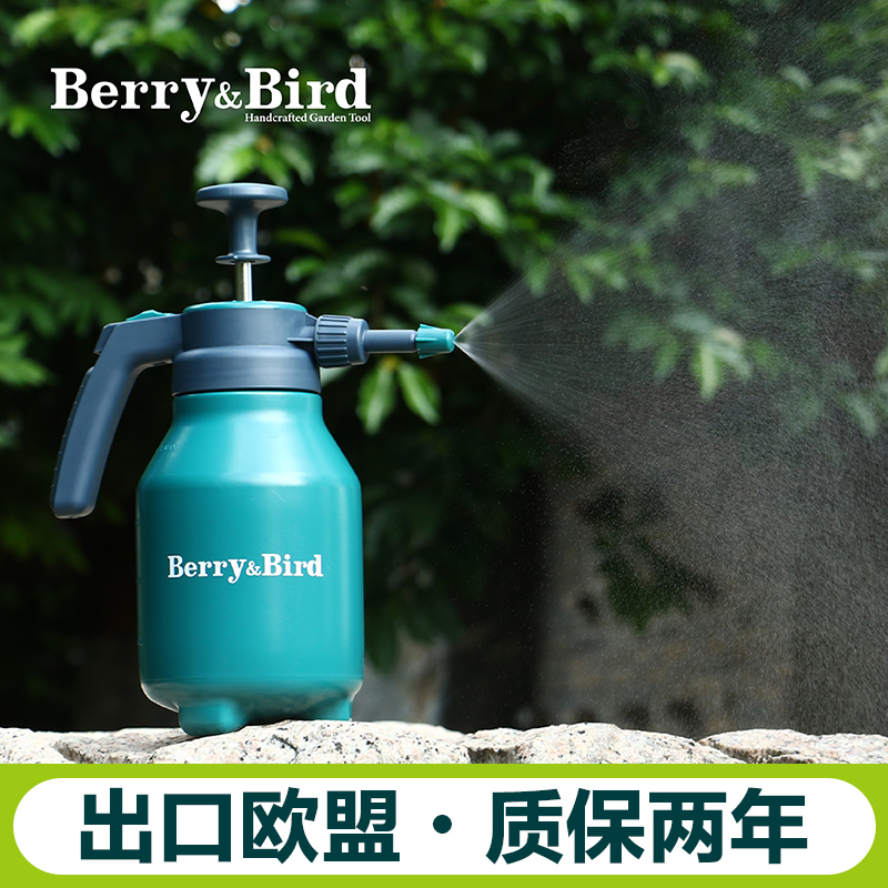 &浇花喷壶浇水家用小水壶加气压式喷雾消毒园艺2L升