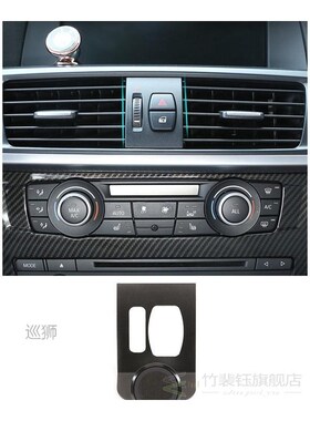 For BMW X3 X4 F25 F26 2010-2016 Aluminum Alloy Car Air Vent