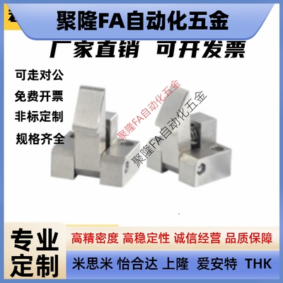 自动锁扣止回器 PFE01-25 35 45 PFE11-25 35 45 PFE21-25 35 45