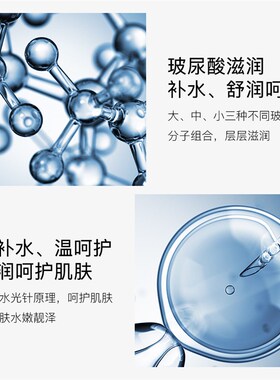 20 pcs Skin Care hyaluronic acid Facial Mask20片玻尿酸面膜