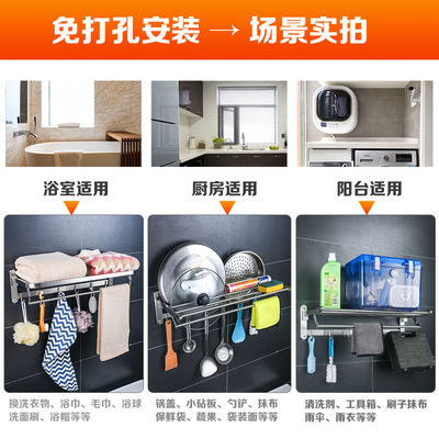 不锈钢拉丝浴巾架 浴室折叠毛巾架卫生间置物架 40 50 70 80CM