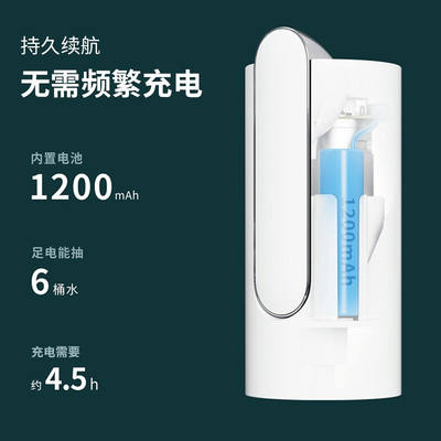 新品【升级款】折叠桶装水抽水器纯净水桶取水器S大桶水饮水自动