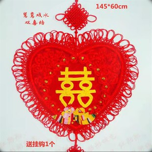 外圆内方红色中国结挂件中号纳福福字挂件外圆内方新房乔迁挂件