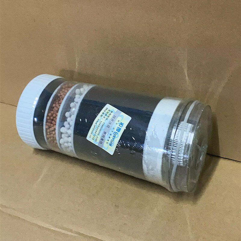 沁园饮水机专用净水桶器QY98-1 H-12B H-12A HA1 F20活性碳滤芯