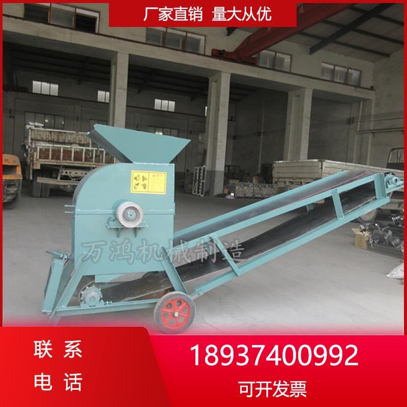 移动式粉碎机 土机机碎商用泥土粉煤 粉土机大中小型粉煤机破碎机