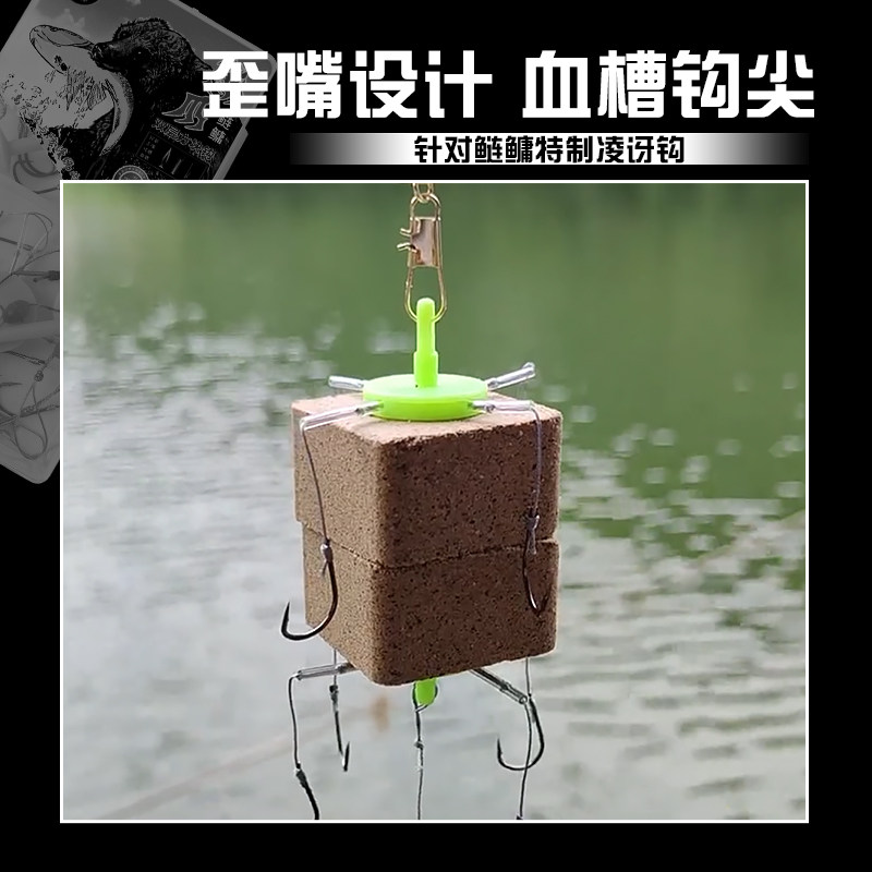 新型浮钓鲢鳙翻板钩方块料钩海杆钓鲢鳙线组套装爆炸翻版鱼钩