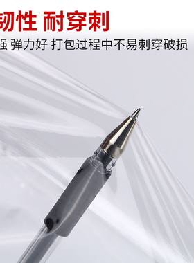 塑料薄膜整卷瓦房吊顶纸农用种植遮盖防水大棚硬除草布地特厚农村