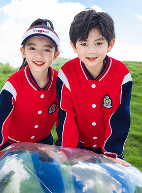 小学生校服春秋装学院风幼儿园园服三件套红色棒球服儿童班服套装