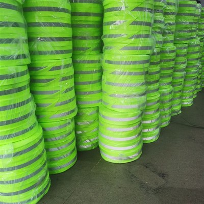 荧光绿夜a间雨衣书包安全防护环卫工作服宠物牵引高亮涤纶反光织