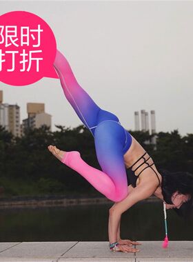 20春秋b新款渐变色踩脚长裤踩脚女运动健身舞蹈瑜伽服紧身显瘦速