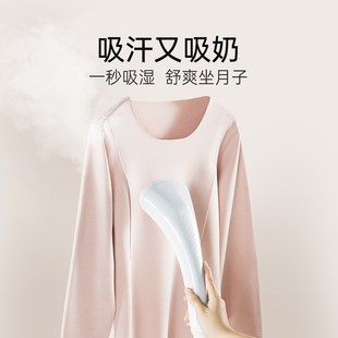 德绒加绒加厚产后哺乳上衣 怀孕期保暖内衣秋冬季 孕妇秋衣秋裤 套装