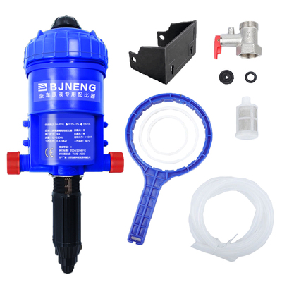 洗车店水动力配比器比例泵液体泡沫蜡水智能自动稀释分配机多工位