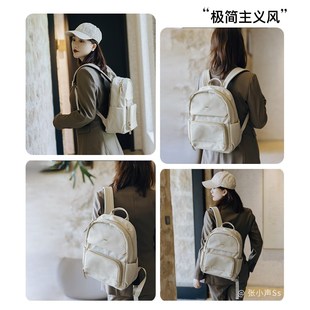 Leff简约背包女2024新款书包春夏通勤逛街双肩包13寸笔记本电脑包