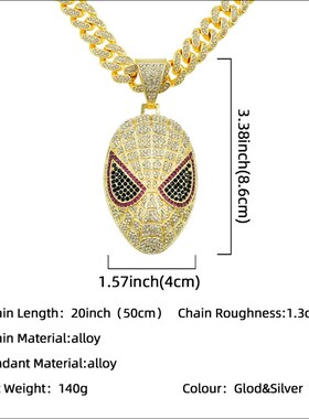 欧美嘻哈炫酷立体彩钻面具吊x坠古巴项链男士霸气街舞蹦迪穿搭颈