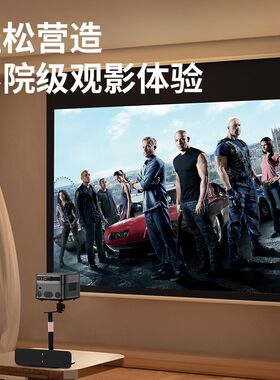 床头沙发投影仪隐藏式支架极米当贝坚果云台托盘免打孔Z投影机支