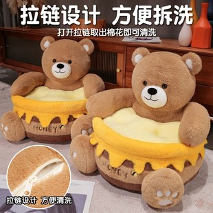 儿童沙发坐垫靠背一体孩子榻榻米坐垫地上学生看书懒人坐墩可爱冬