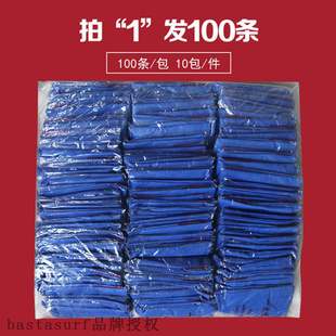 100 Aangle 厂家Disposable travel flat hair shot underwear