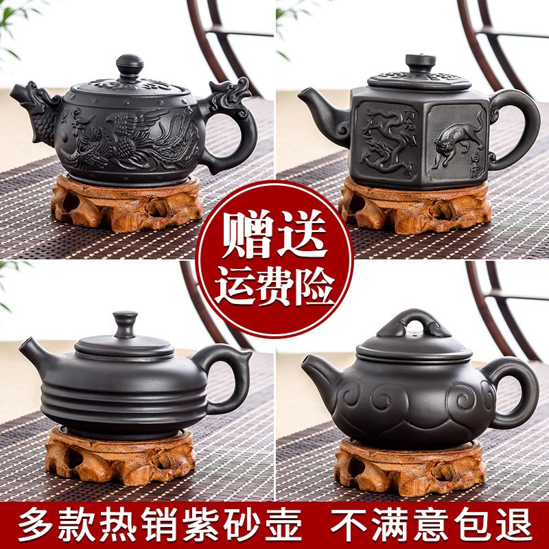 现货宜兴大容量紫砂壶手工朱泥大号泡花茶壶功夫茶具茶杯家用陶瓷